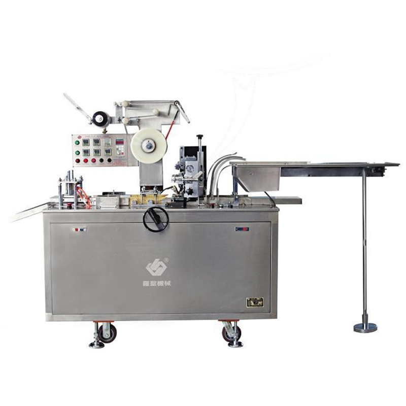 High Speed Automatic Overwrapping Machine LS-200 for CD/DVD Box