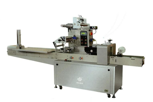 Multi-function Automatic Pillow Type Bag Packing Machine LSZ-400