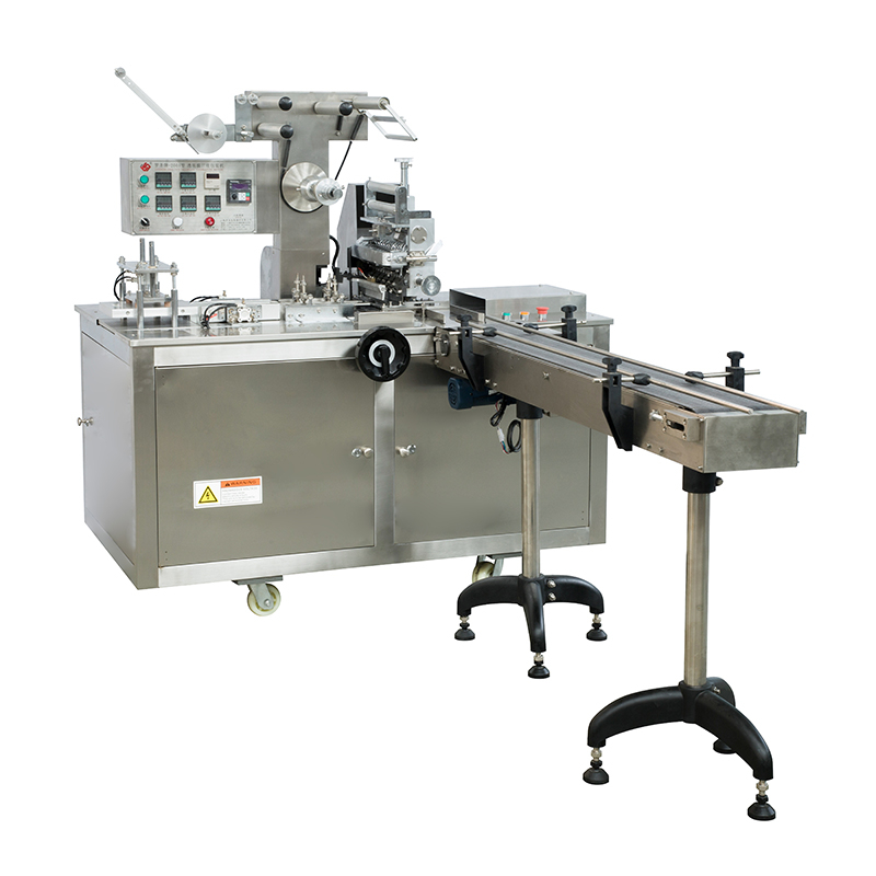 High Speed Automatic Overwrapping Machine LS-200 for CD/DVD Box