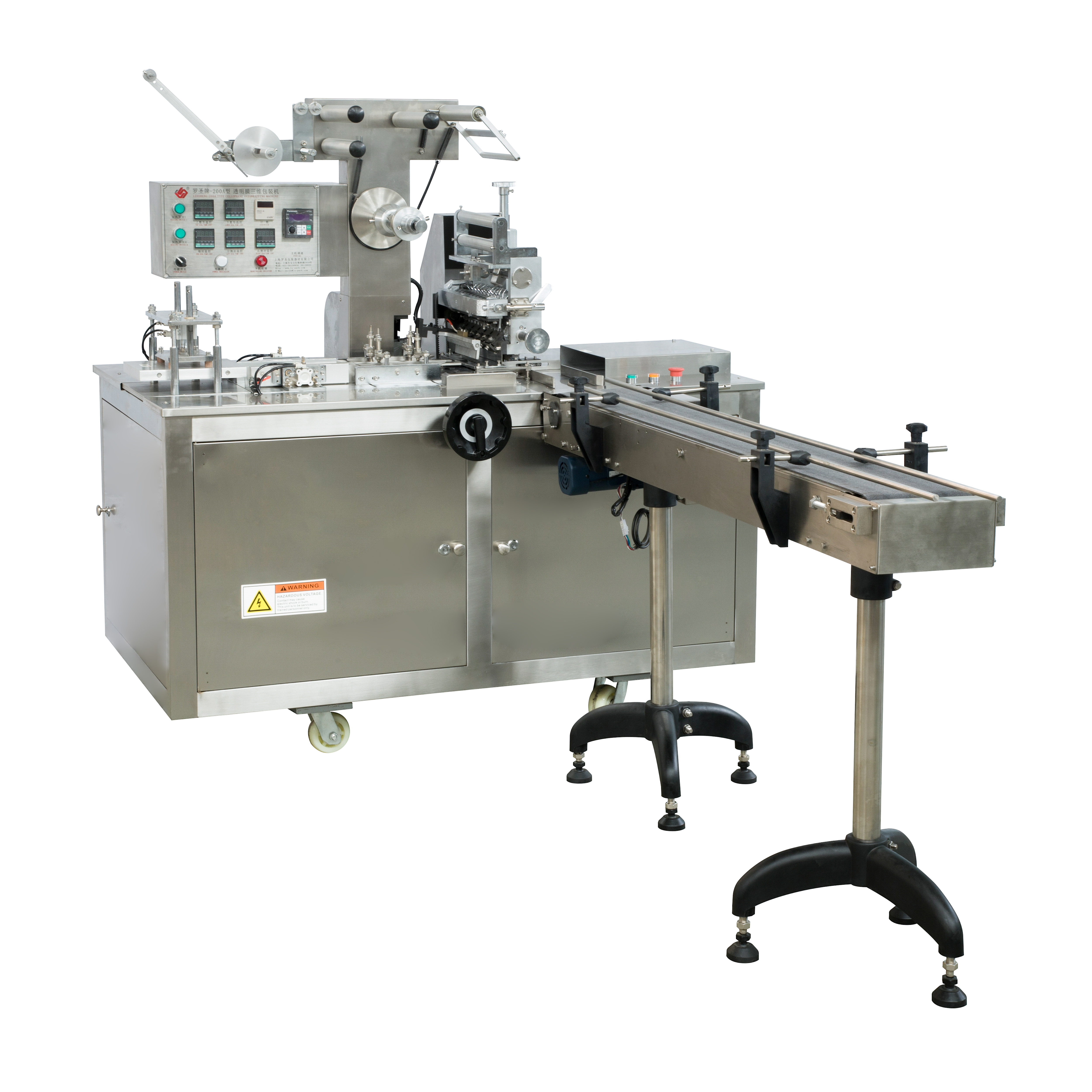 ls-200-automatic-film-overwrapping-machine
