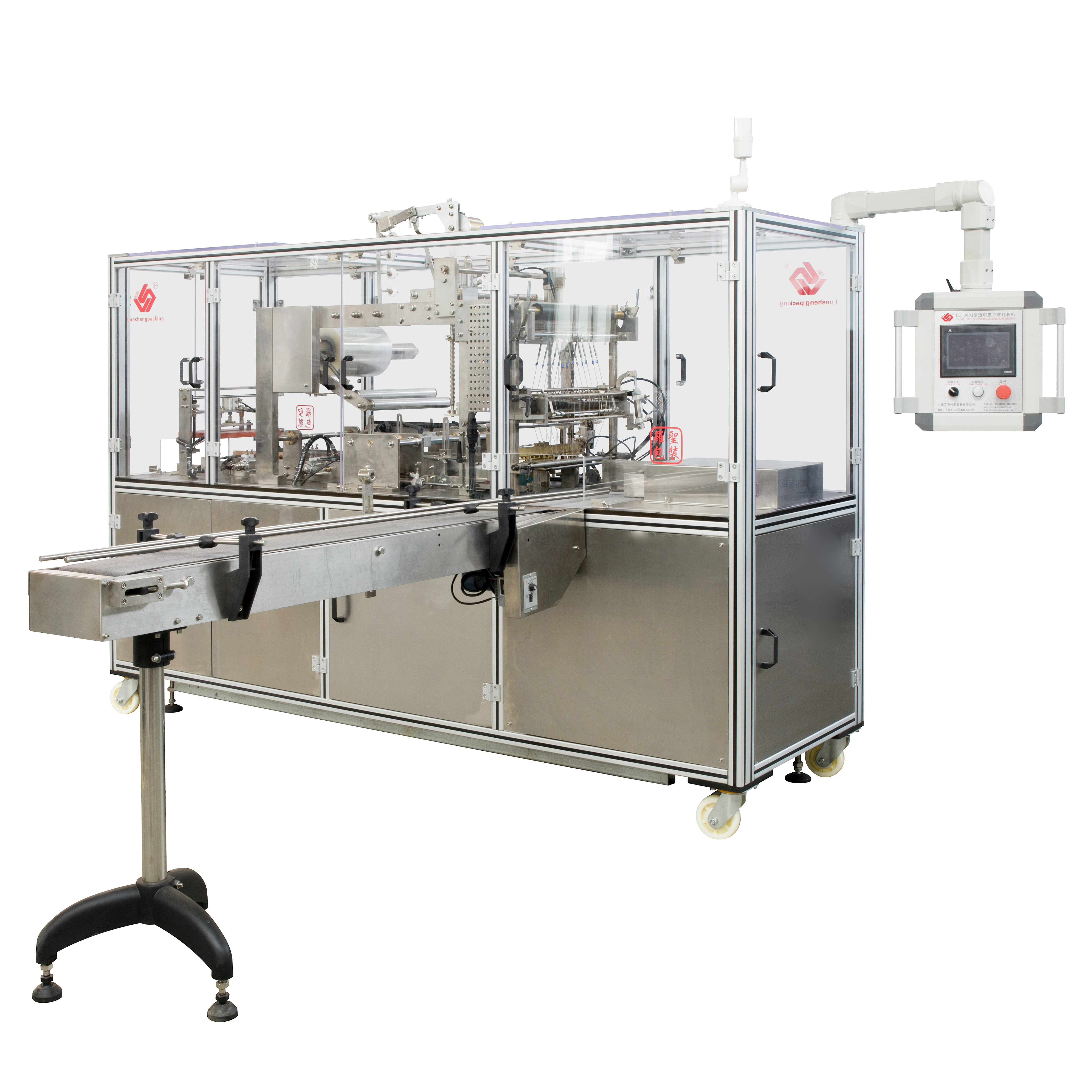 LS-300J -automatic-film-overwrapping-machine