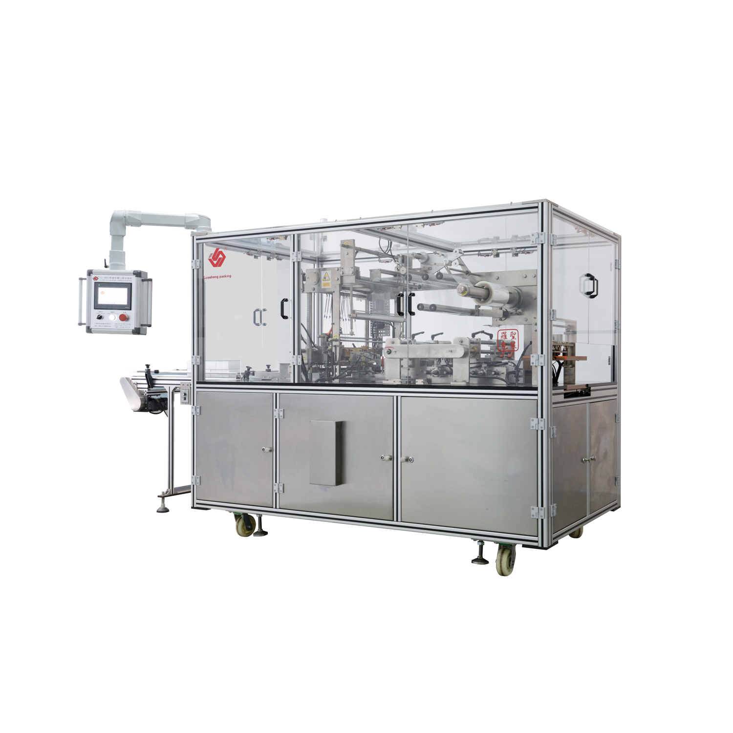 LS-300S -automatic-film-overwrapping-machine